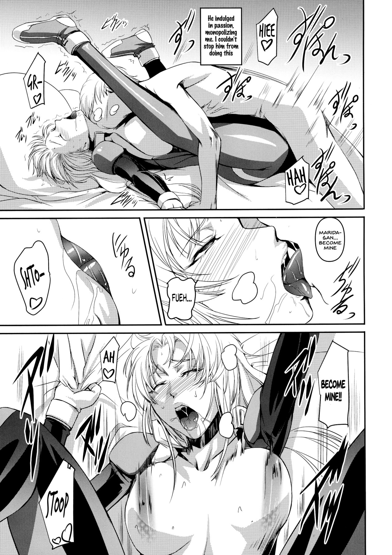 Hentai Manga Comic-Marida Cruz 5-Read-14